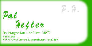 pal hefler business card